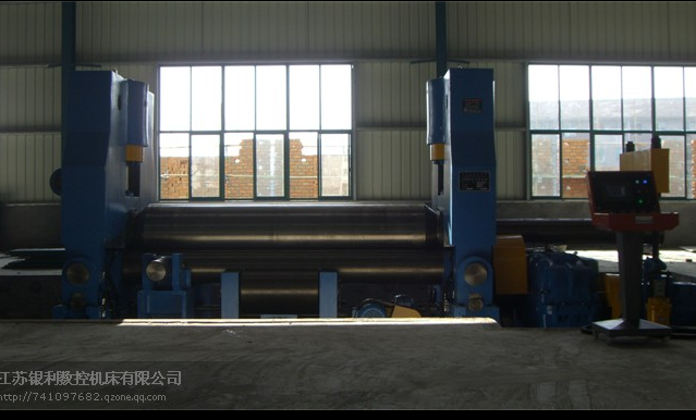 大型上輥萬能式卷板機